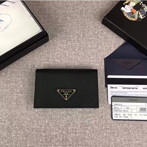 프라다 명함지갑 2MC122
