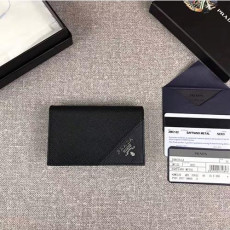 프라다 명함지갑 2MC122