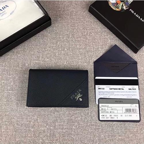 프라다 명함지갑 2MC122