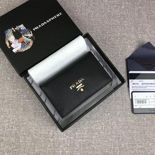 프라다 명함지갑 2MC122