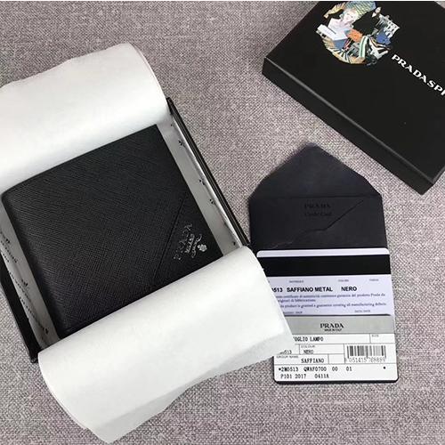 프라다 반지갑 2MO513