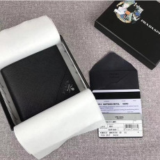 프라다 반지갑 2MO513