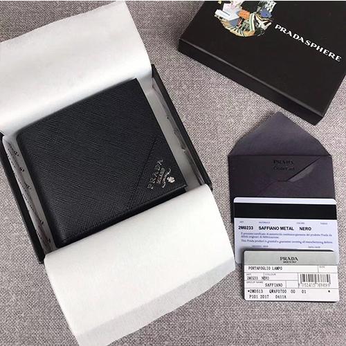 프라다 반지갑 2MO513