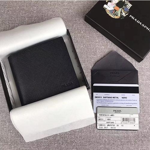 프라다 반지갑 2MO513