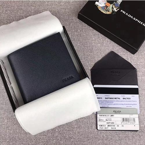 프라다 반지갑 2MO513