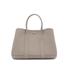 에르메스 가든파티 국내배송 