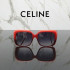 셀린느 선글라스 (국내배송)
