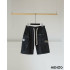 ✨타임세일✨ KENZO 겐조 건빵 쇼츠팬츠 블랙 사이즈:34