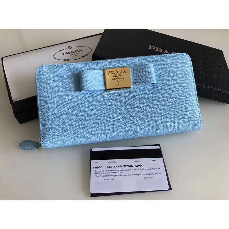 프라다 장지갑 2M1188