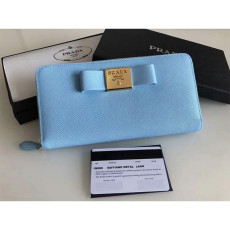 프라다 장지갑 2M1188