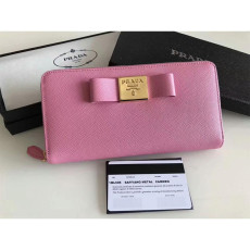 프라다 장지갑 2M1188