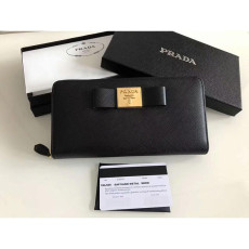 프라다 장지갑 2M1188