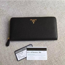 프라다 장지갑 1ML506