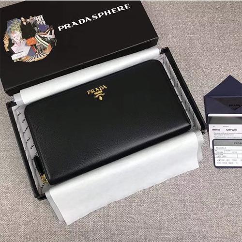 프라다 장지갑 2M1188