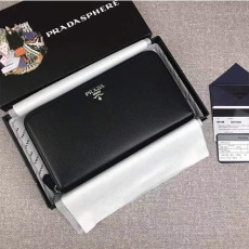 프라다 장지갑 2M1188