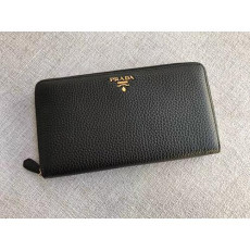 프라다 장지갑 2M1188