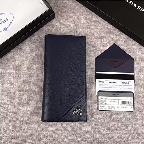 프라다 장지갑 2MV836