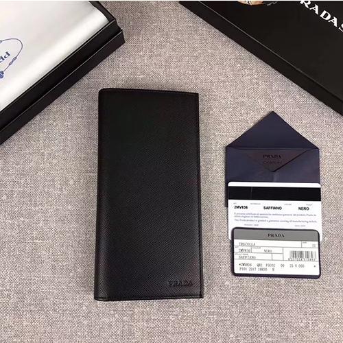 프라다 장지갑 2MV836