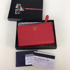 프라다 중지갑 1M1225