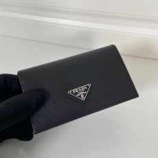 프라다 카드지갑