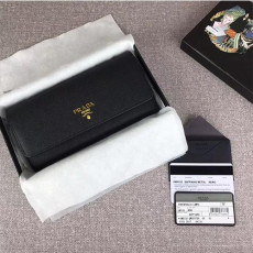 프라다 가죽지갑 1MH132