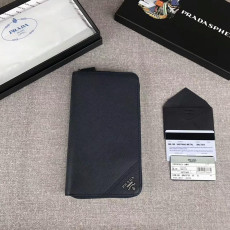 프라다 도큐먼트 홀더 2ML188