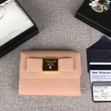 프라다 반지갑 1MH840