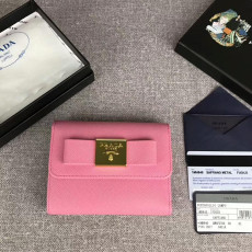 프라다 반지갑 1MH840