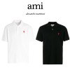 아미 스몰패치 카라 티셔츠 남녀공용 2colors (국내배송)