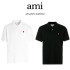 아미 스몰패치 카라 티셔츠 남녀공용 2colors (국내배송)