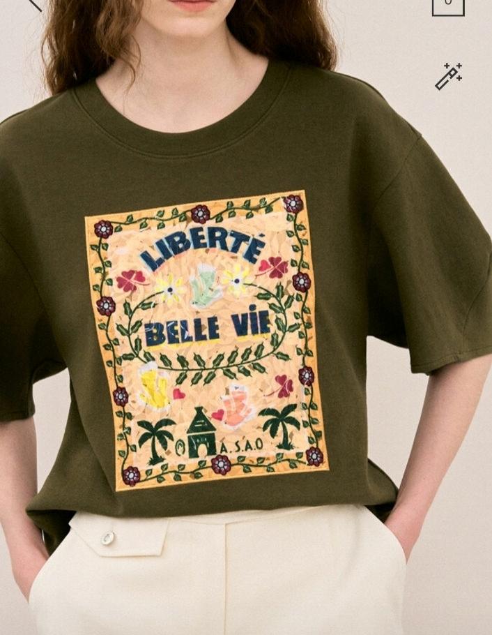 오즈세컨 아플리케 루즈 핏 티셔츠 2컬러 (국내배송)