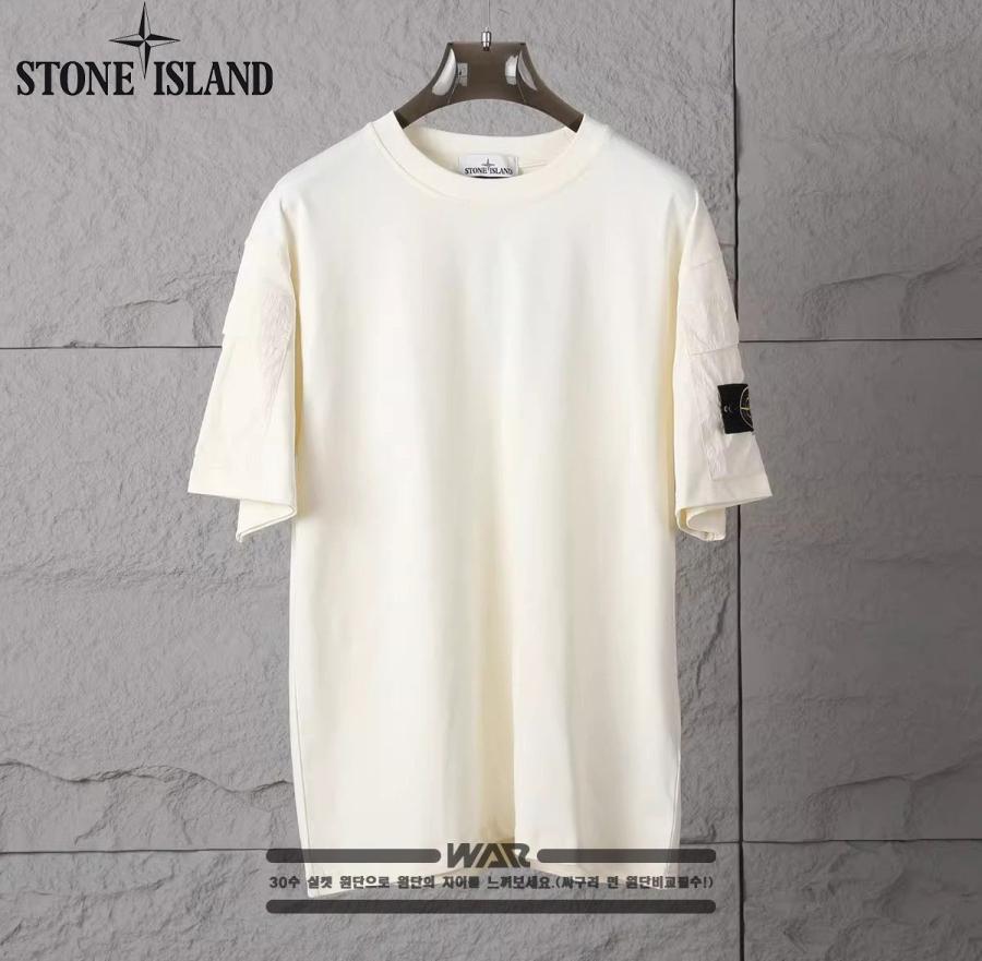 스톤아일랜드 견장 포켓 티셔츠 (국내배송)