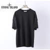 스톤아일랜드 견장 포켓 티셔츠 (국내배송)