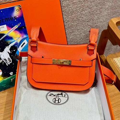 에르메스 집시에르 미니