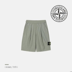 스톤아일랜드 와샤 버뮤다 팬츠 (국내배송)