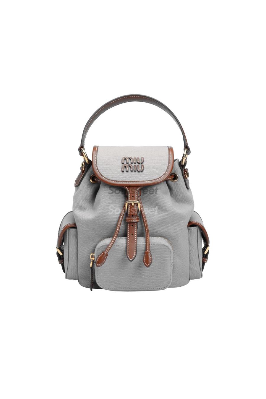 미우미우 레터링 로고 백팩 스몰 5BZ043