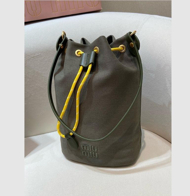 미우미우 여성 파우치 버킷백 5NR038