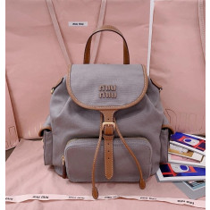 미우미우 레터링 로고 백팩 미디움 5BZ042 