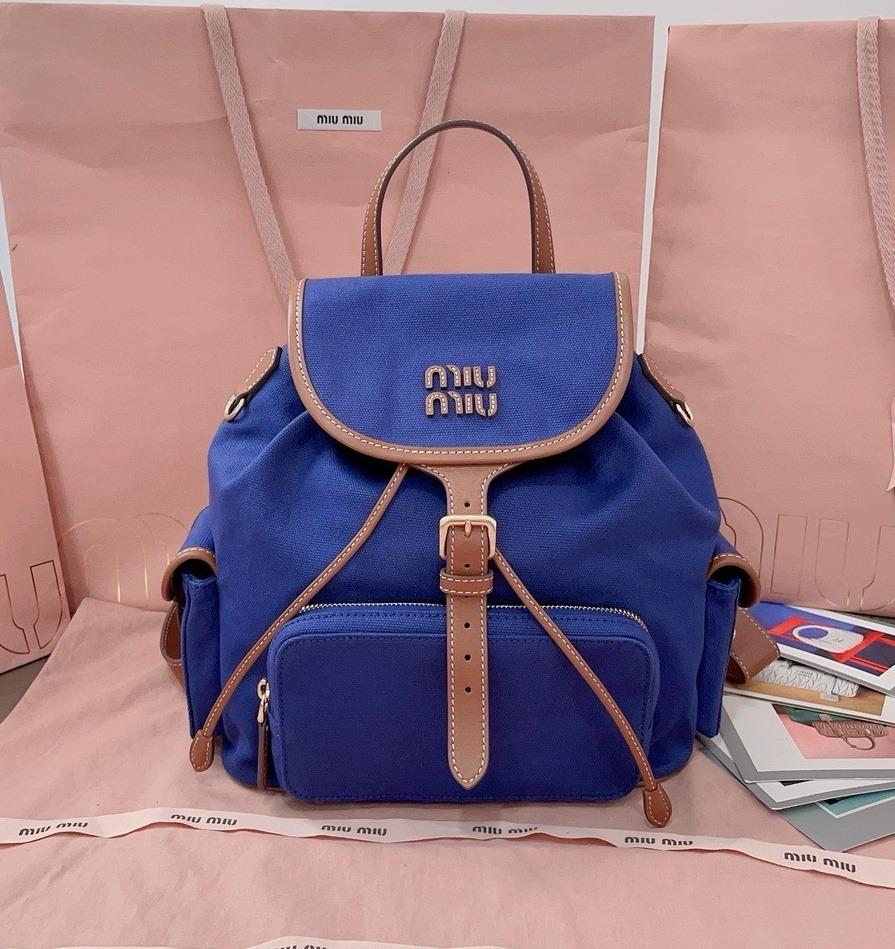 미우미우 레터링 로고 백팩 미디움 5BZ042 