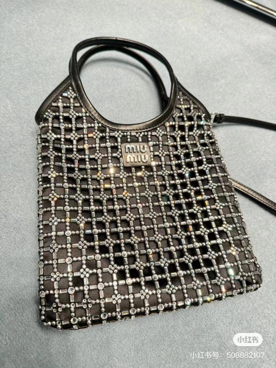 미우미우 5BA281 쇼퍼백 탑핸들백