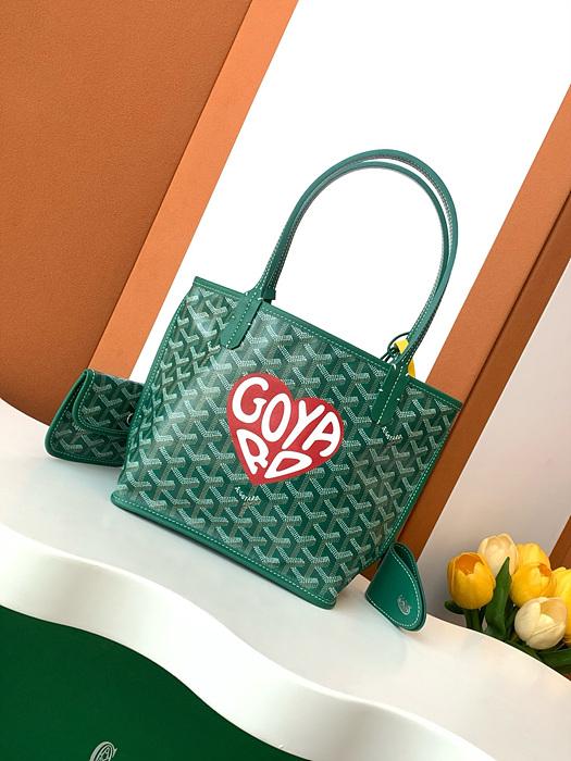 고야드 미니 앙주 마카쥬 (백참포함)