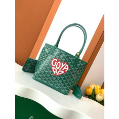 고야드 미니 앙주 마카쥬 (백참포함)