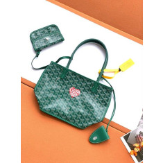 고야드 미니 앙주 마카쥬 (백참포함)