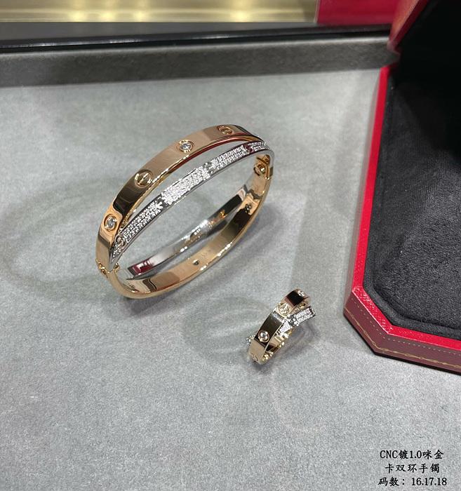 까르띠에 다이아 러브 브레이슬릿 필찌 (하이엔드급)