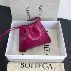 보테가베네타 더스트백 스몰, 미디움