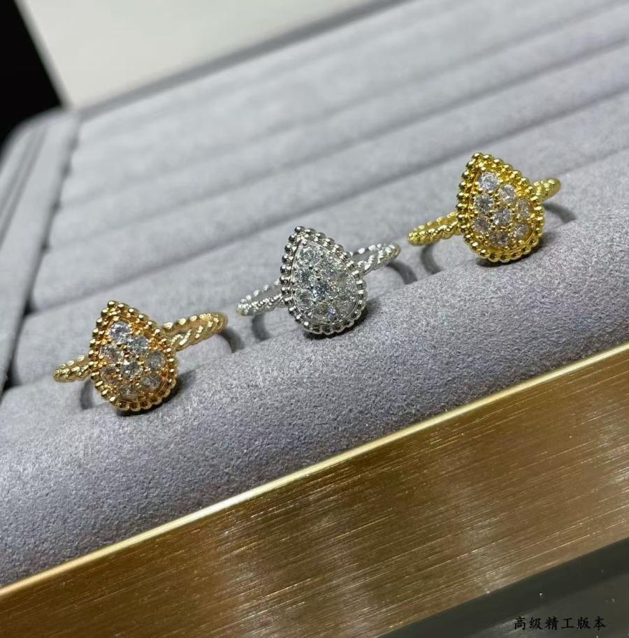 부쉐론 쎄뻥 반지