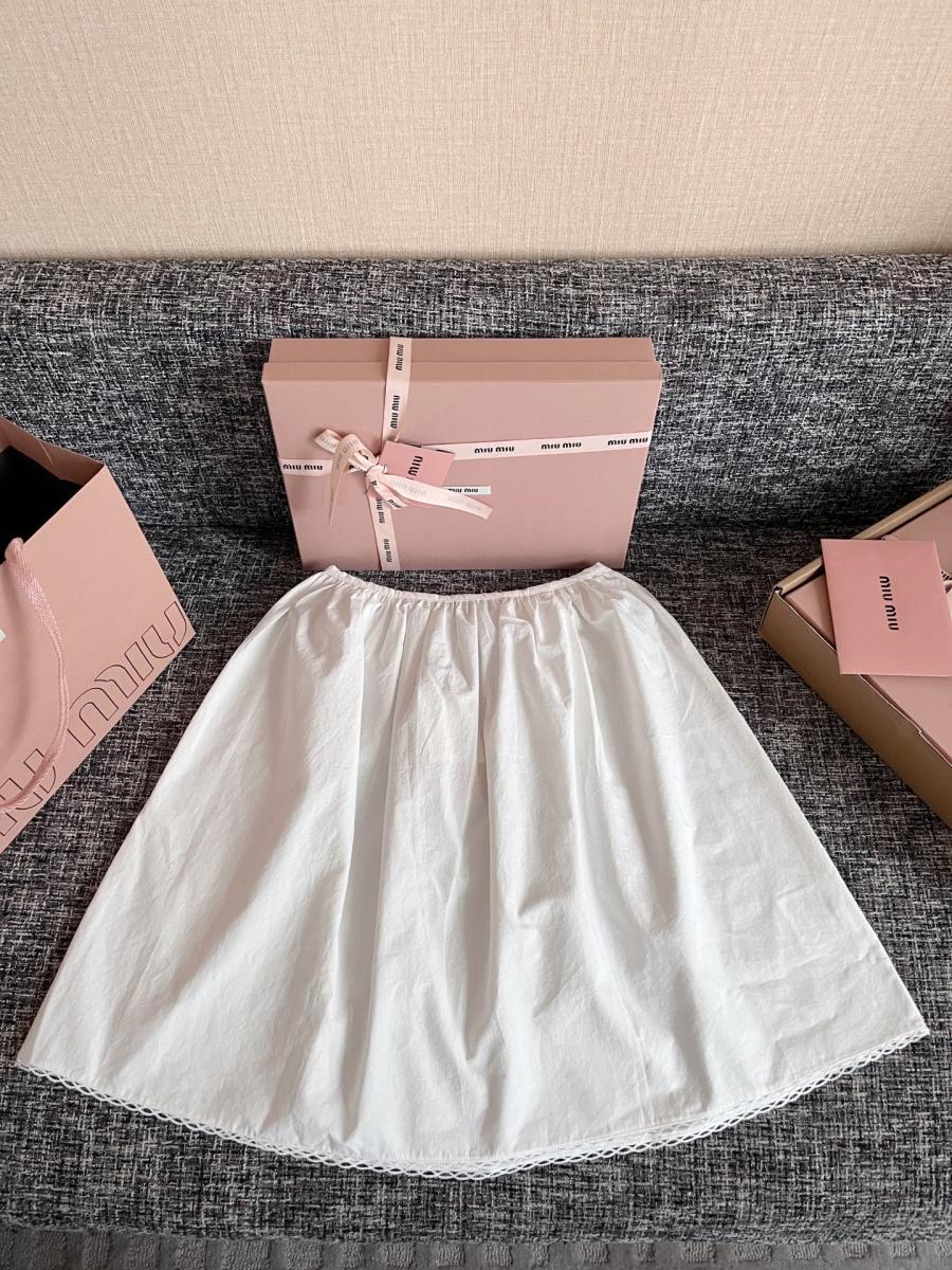 미우미우 포플린 스커트