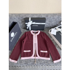 샤넬 25a 쇼트 가디건