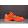 나이키 코비 6 프로트로 토탈 오렌지 IH1871-800