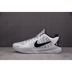 나이키 코비 5 프로트로 지브라 PE CD4991-003